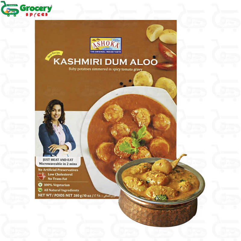 kas/dam/aloo | ashoka