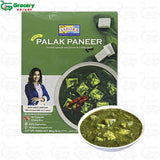 palak paner | ashoka