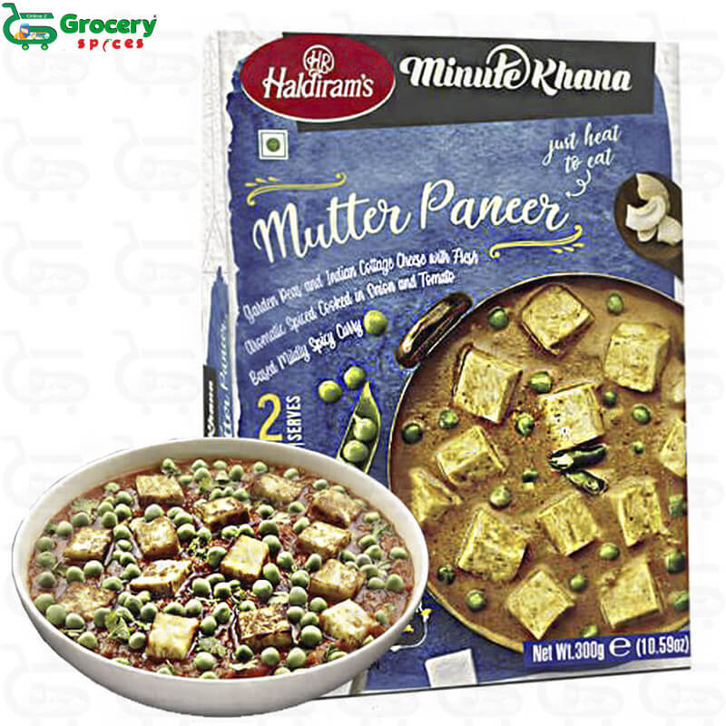 matar paner tofu | haldirams