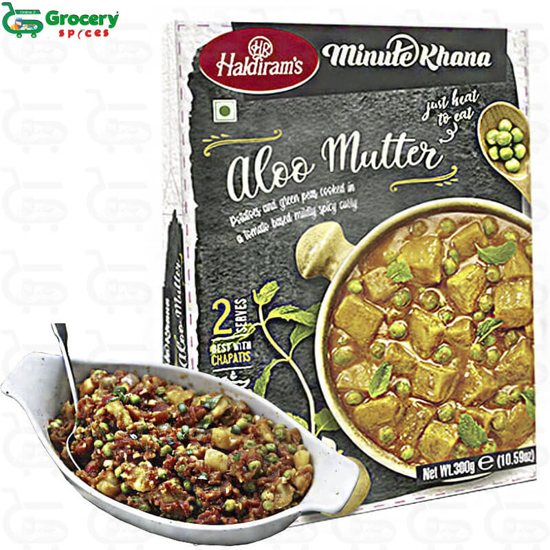 aloo matar | haldirams