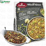 aloo matar | haldirams