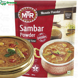 sambar rte | mtr