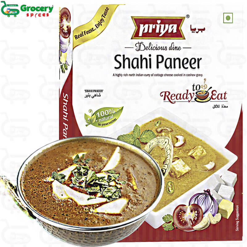 shahi paneer rte | priya