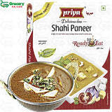 shahi paneer rte | priya