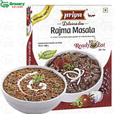 rajma masala rte | priya