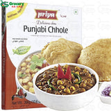 punjabi chole rte | priya