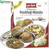 pav bhaji masala rte | priya