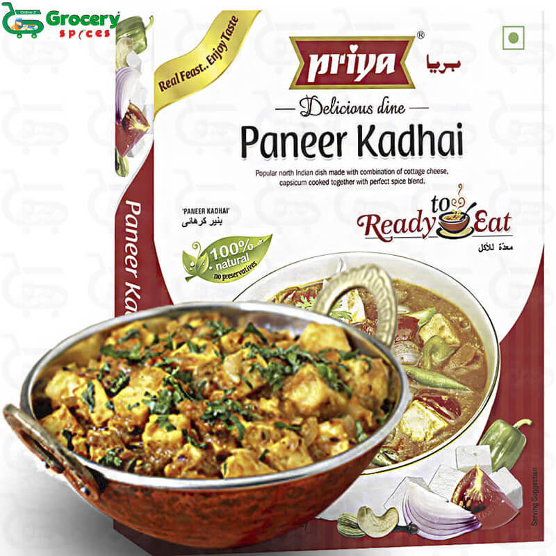 paneer kadhai rte | priya