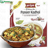 paneer kadhai rte | priya