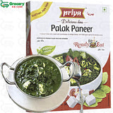 palak paner | priya