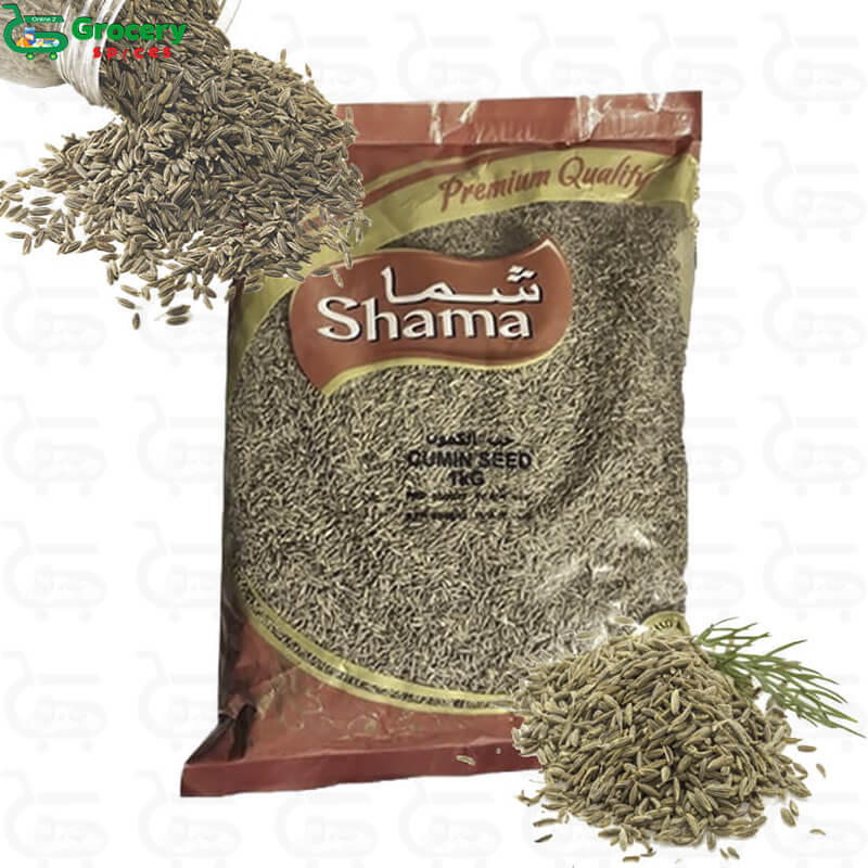 cumin ( jeera) | shama