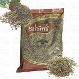 cumin ( jeera) | shama