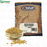 methi bhardo (split fenegreek seeds) | top-op