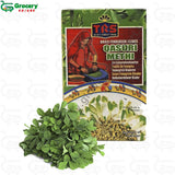 methi leaves (fenugreek) | trs
