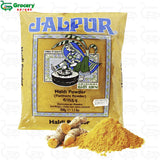 haldi powder | jalpur