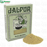 katlu | jalpur