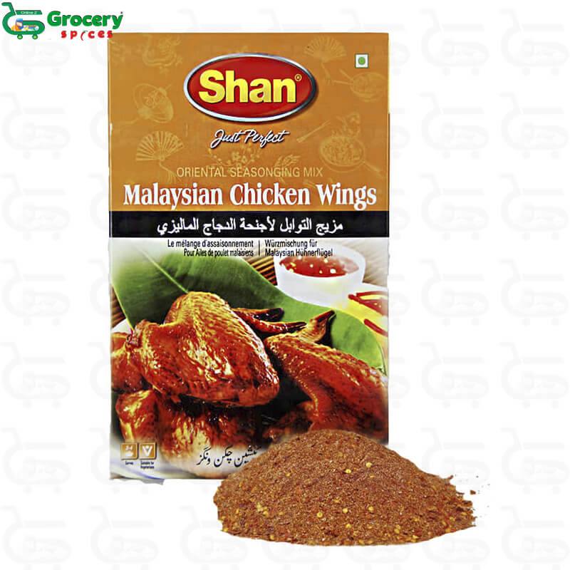 malaysian chicken mix | shan