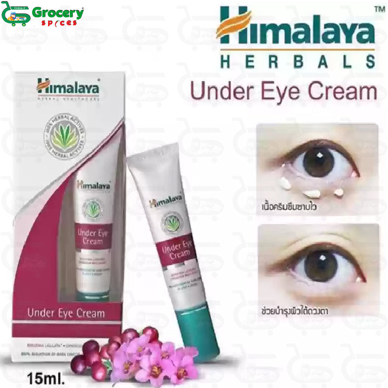 herbals under eye cream | himalaya 