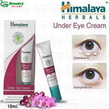 herbals under eye cream | himalaya 