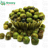 roasted peas | grocery spices